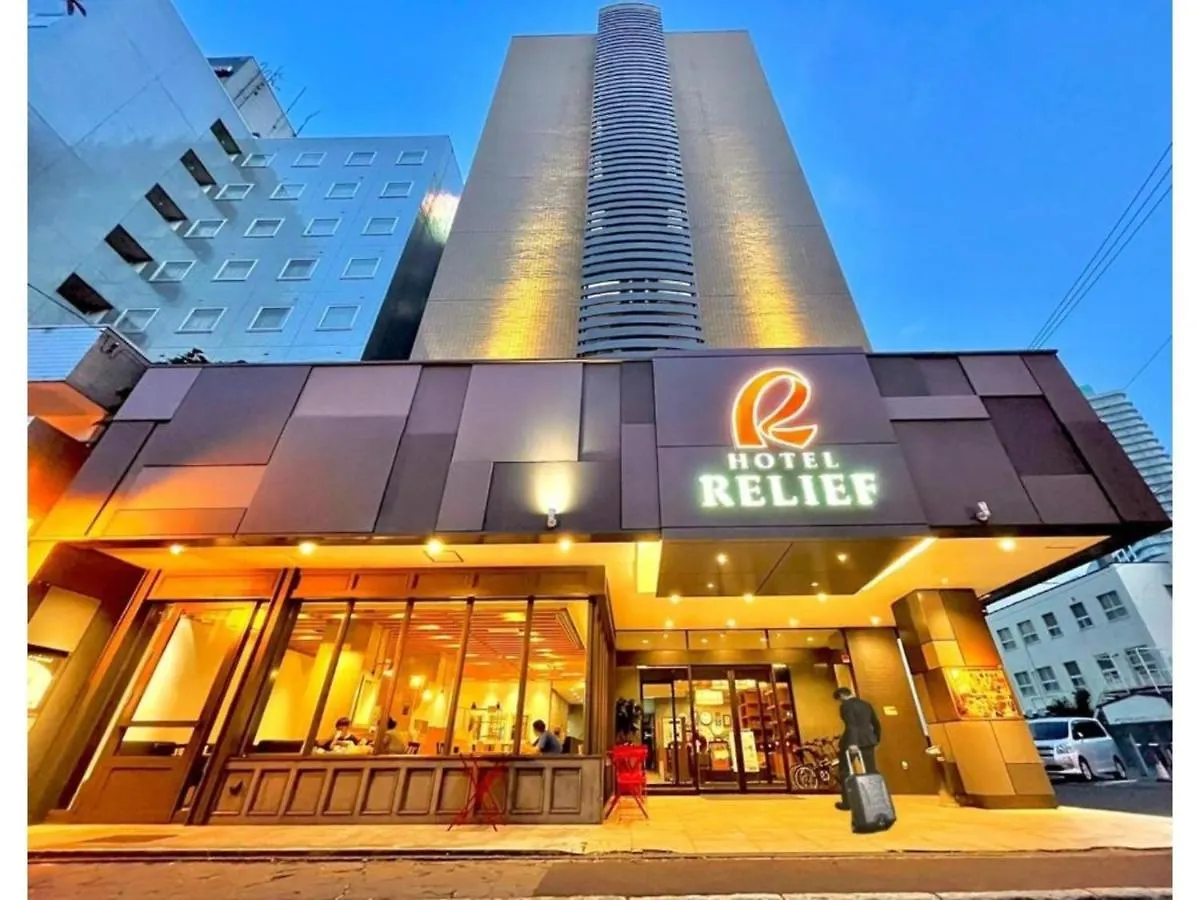 Hotel Relief Sapporo Susukino - Vacation Stay 22970V