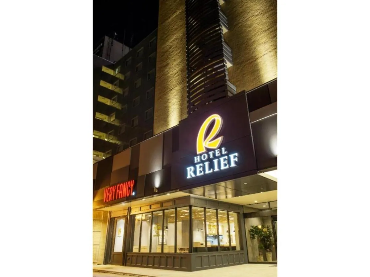 Hotel Relief Sapporo Susukino - Vacation Stay 22970V