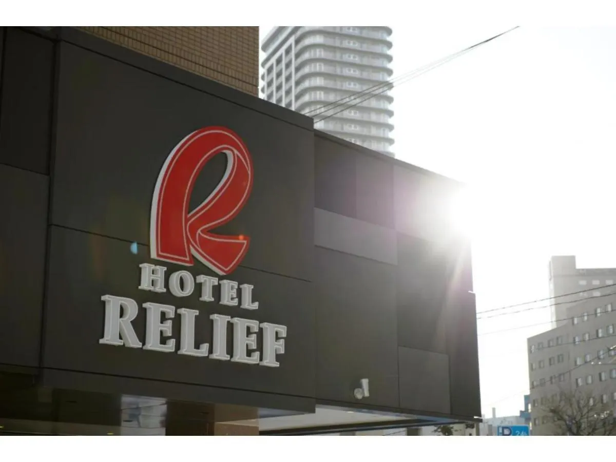Hotel Relief Sapporo Susukino - Vacation Stay 22970V
